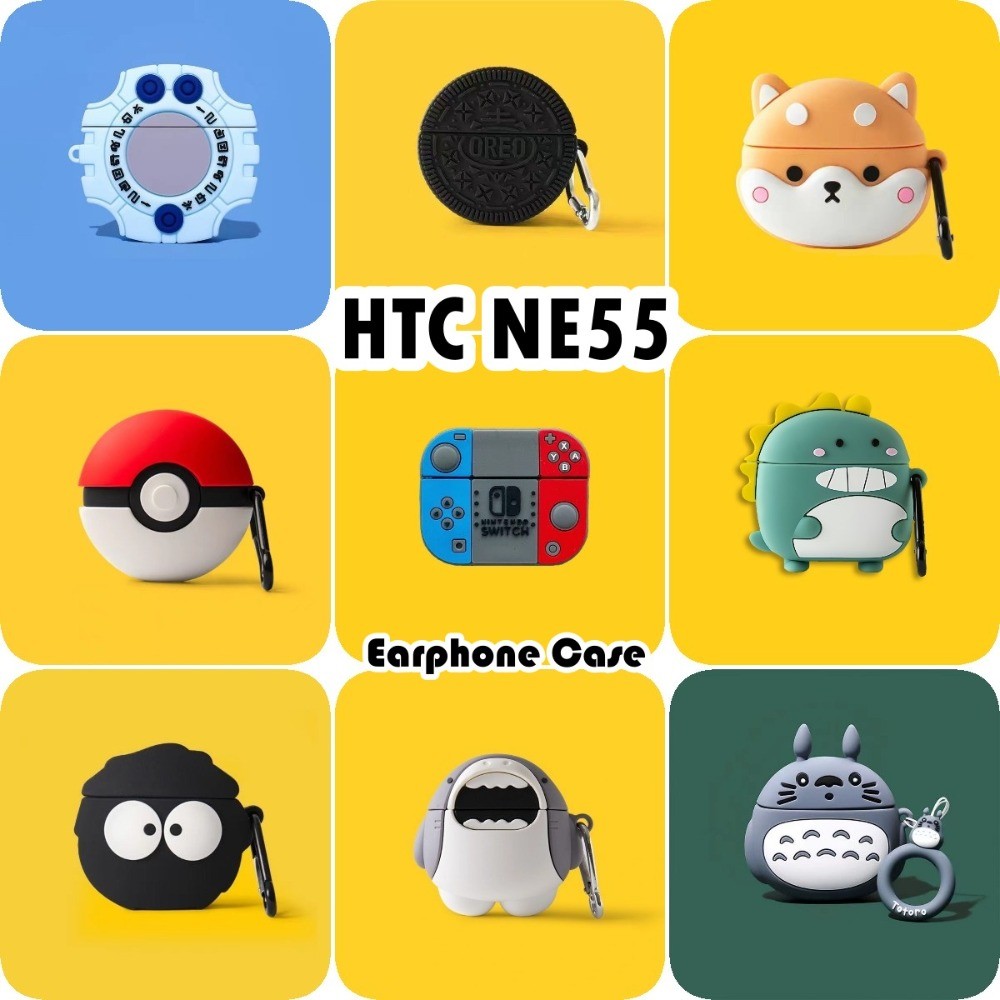 ส่วนลดสําหรับ HTC NE55 เคสซิลิโคนอ่อนนุ่มเคสหูฟังการ์ตูนที่น่าสนใจ