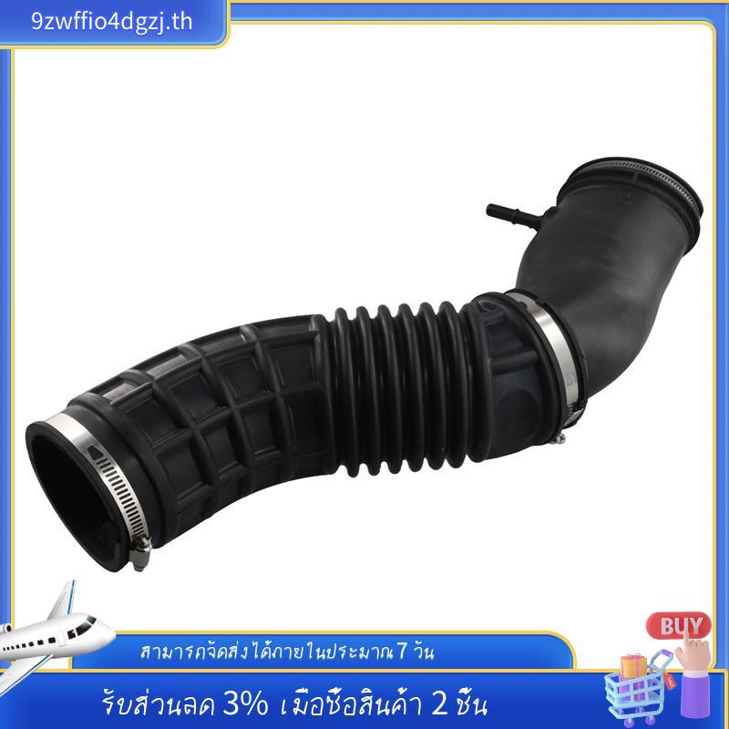 [ในสต็อก]ชุดประกอบท่อร่วมไอดีคันเร่งสําหรับท่อเข้า EDGE CT4Z9B659A CT4Z-9B659-A