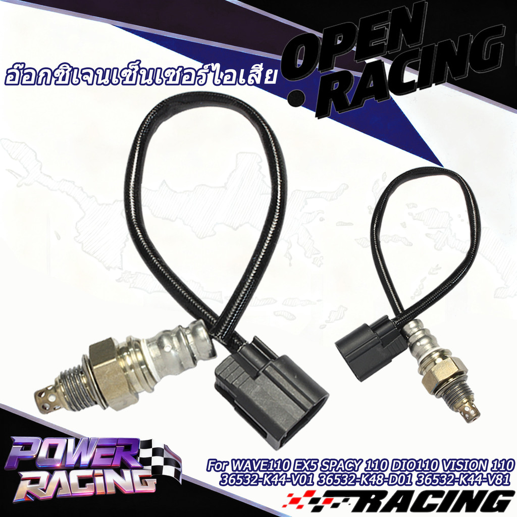หัวเซ็นเซอร์ O2 เซ็นเซอร์ออกซิเจน พร้อมสายปลั๊ก 36532-K1A-N01 36532-K2S-T01 สำหรับ คลิก160 2022-2025