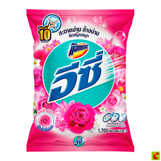 แอทแทค อีซี่ ผงซักฟอก กลิ่นแฮปปี้สวีท 1700 ก.