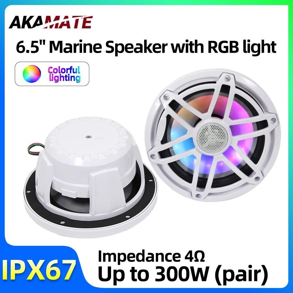 6.5 นิ้ว Marine ลําโพง 12V 150W เอาต์พุต RGB สีสันสดใสกันน้ํา IPX67 ลําโพงสีขาวสําหรับ RV เรือยอชท์ต