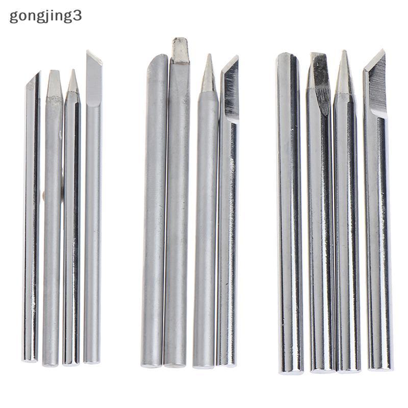 Gongjing3 4 ชิ้น/เซ็ตหัวแร้งบัดกรี 30 W 40 W 60 W สําหรับภายนอกความร้อนหัวแร้งหัวทองแดงเปลี่ยนเคล็ดล