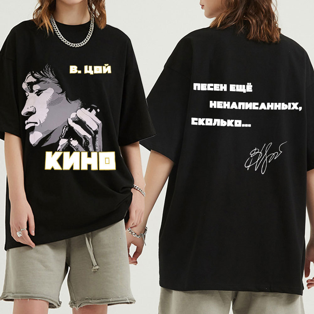 เวอร์ชั่นเกาหลี 2026Male Classic Vintage Viktor Tsoi Kino เสื้อยืดสองด้าน SCOD KYWF