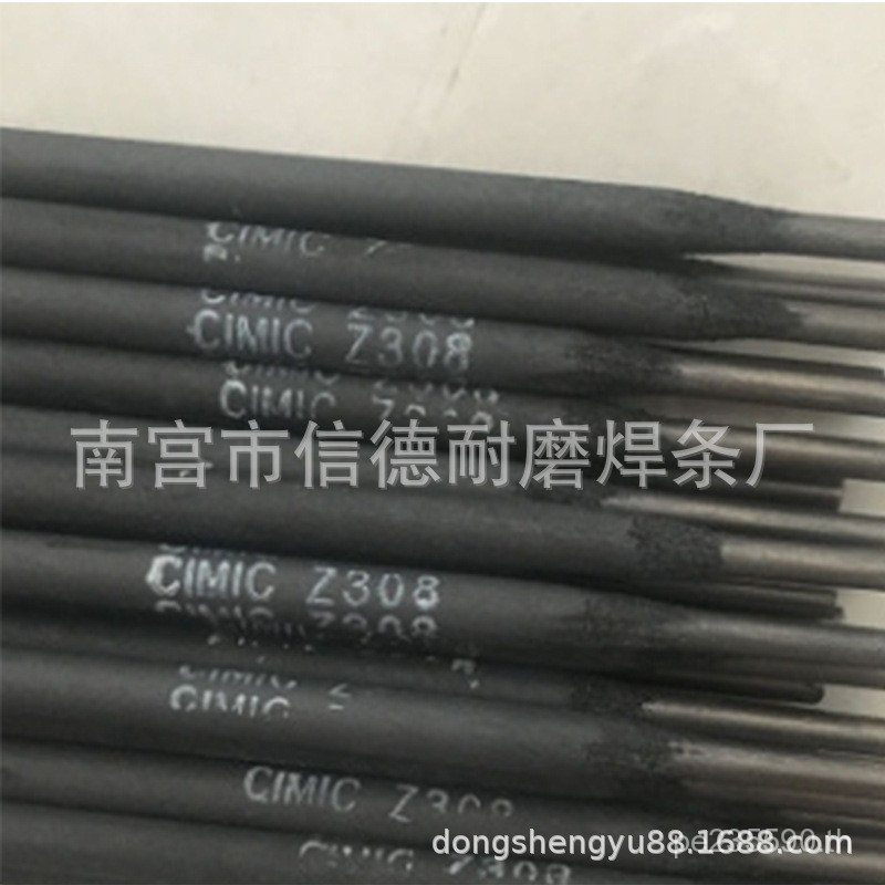 เชื่อม Rod Z408Z508 Pure นิกเกิลเชื่อม Rod นิกเกิลทองแดง 3.2-4.0 โลหะผสมนิกเกิลเหล็กเชื่อม Rod เชื่อ