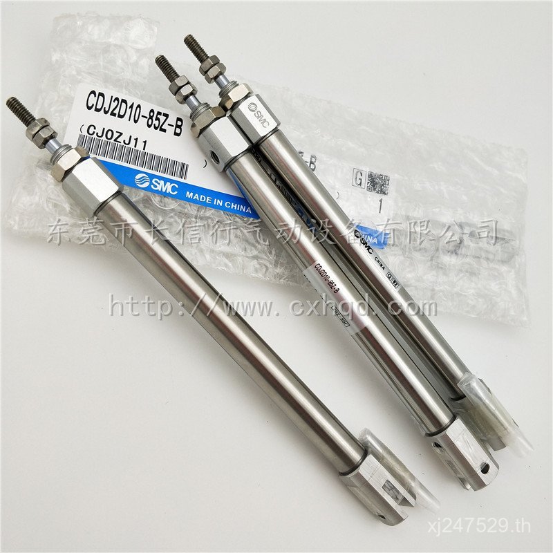 50/17530 Original///200Z-B100// 20 พร้อม Pin 75 กระบอก CDJ2D10-15/150/Mini SMC XN0R