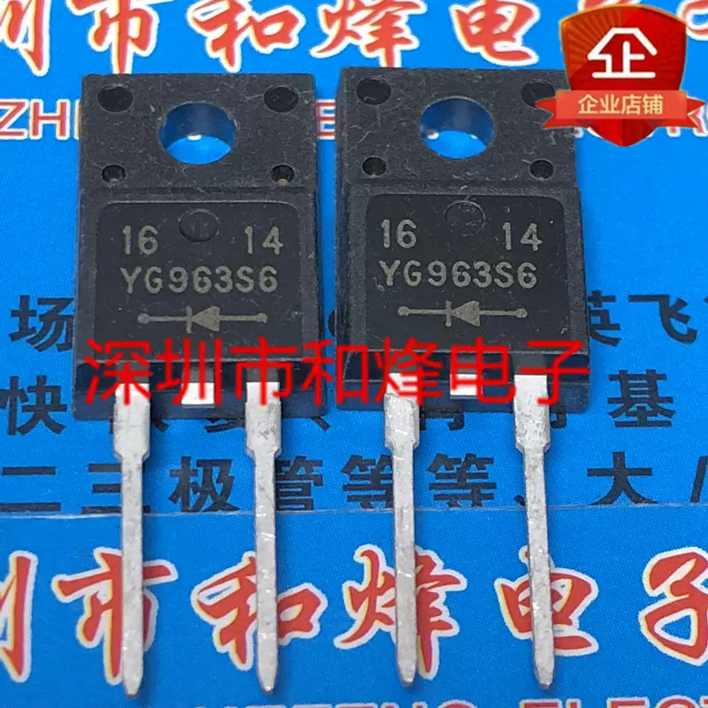 1-5PCS TOP224Y TOP224YN RHR15100 MBR1045 RFP70N06 YG963S6 YG963S6R 2SD2025 2SB1344 D2025 B1344 TO-22