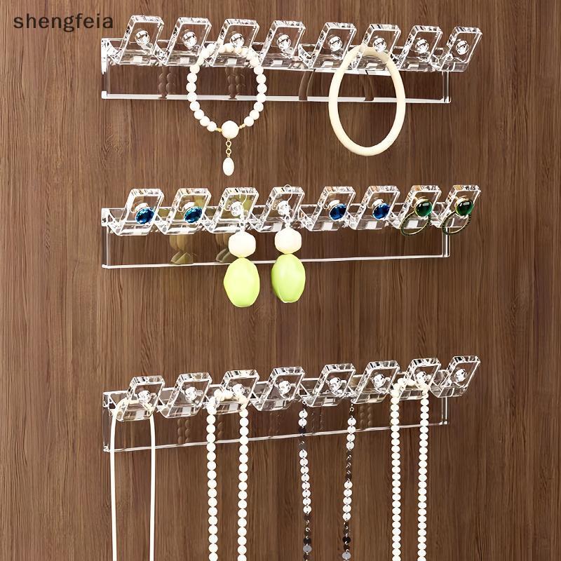 [SFI] 3 ชิ้น Self-Adhesive สร้อยคอ Organizer,ประหยัดพื้นที่เครื่องประดับอเนกประสงค์,ผู้ถือสร้อยคอติด