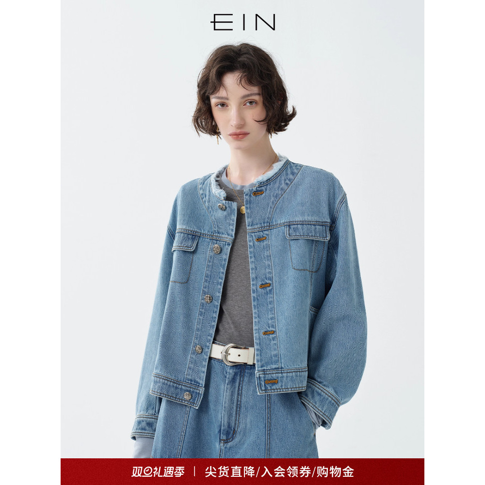 EIN PURE แจ็คเก็ตเดนิมเรโทร สไตล์ขอบคอด้านหน้า สำหรับฤดูใบไม้ร่วงและฤดูหนาว