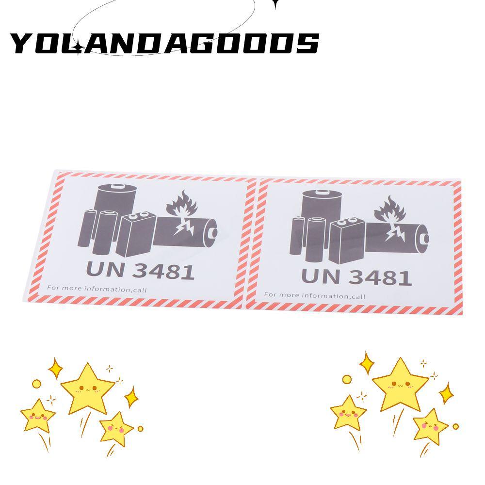YOLA ป้ายไฟแบตเตอรี่, 4.7 "x 4.3 "แผ่นทองแดงกาวขนส่งแบตเตอรี่ลิเธียมป้าย, UN3481 การขนส่งการขนส่งสีแ
