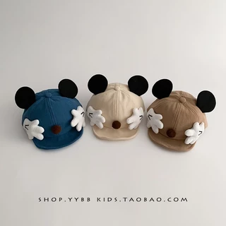 หมวกกันแดดเด็ก รูปร่าง 3D น่ารัก หมวกกันแดด กันลม เหมาะสำหรับใช้กลางแจ้ง หมวกเด็กน่ารัก