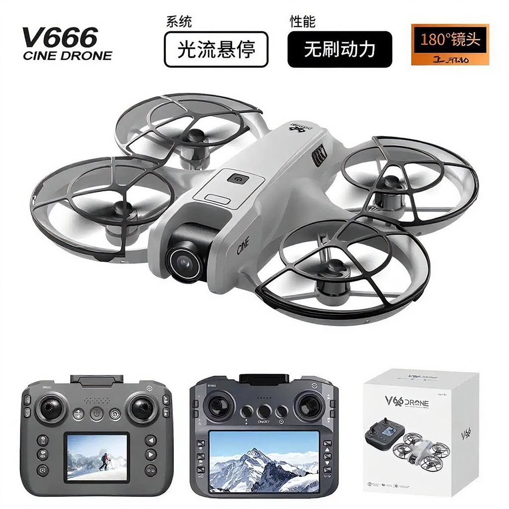 V666 พร้อมจอแสดงผลหน้าจอ 8K HD ภาพถ่ายทางอากาศ Brushless Drone หลีกเลี่ยงอุปสรรคเครื่องบินรีโมทคอนโท