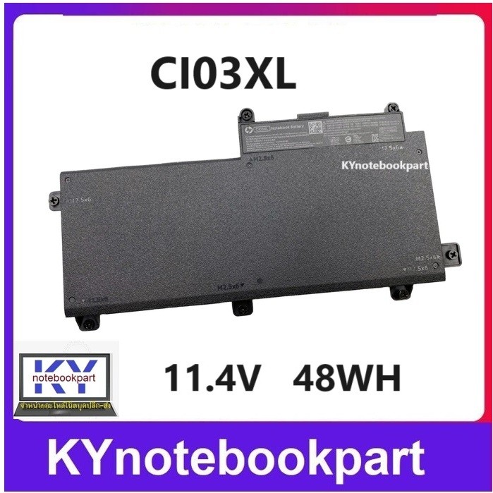 BATTERY ORIGINAL HP แบตเตอรี่ ของแท้ HP ProBook 640 G2 645 G2 650 G2 655 G2 HSTNN-UB6Q 801554-001  C