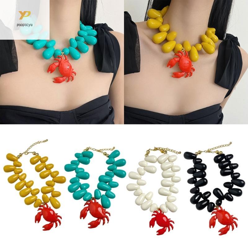 PPY Elegant Crab จี้สร้อยคอศิลปะ Crab จี้สร้อยคออุปกรณ์เสริมสําหรับสวมใส่ทุกวันและกิจกรรมพิเศษ