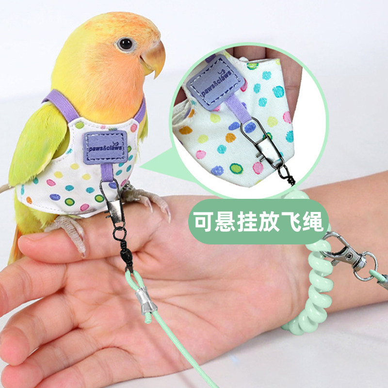 เสื้อผ้านกแก้ว Ultra-Light Bird Walking Handy Tool Outing Strap Black Wind Tiger Skin Peony Flying Rope Traction Anti-Lost Flight Suit