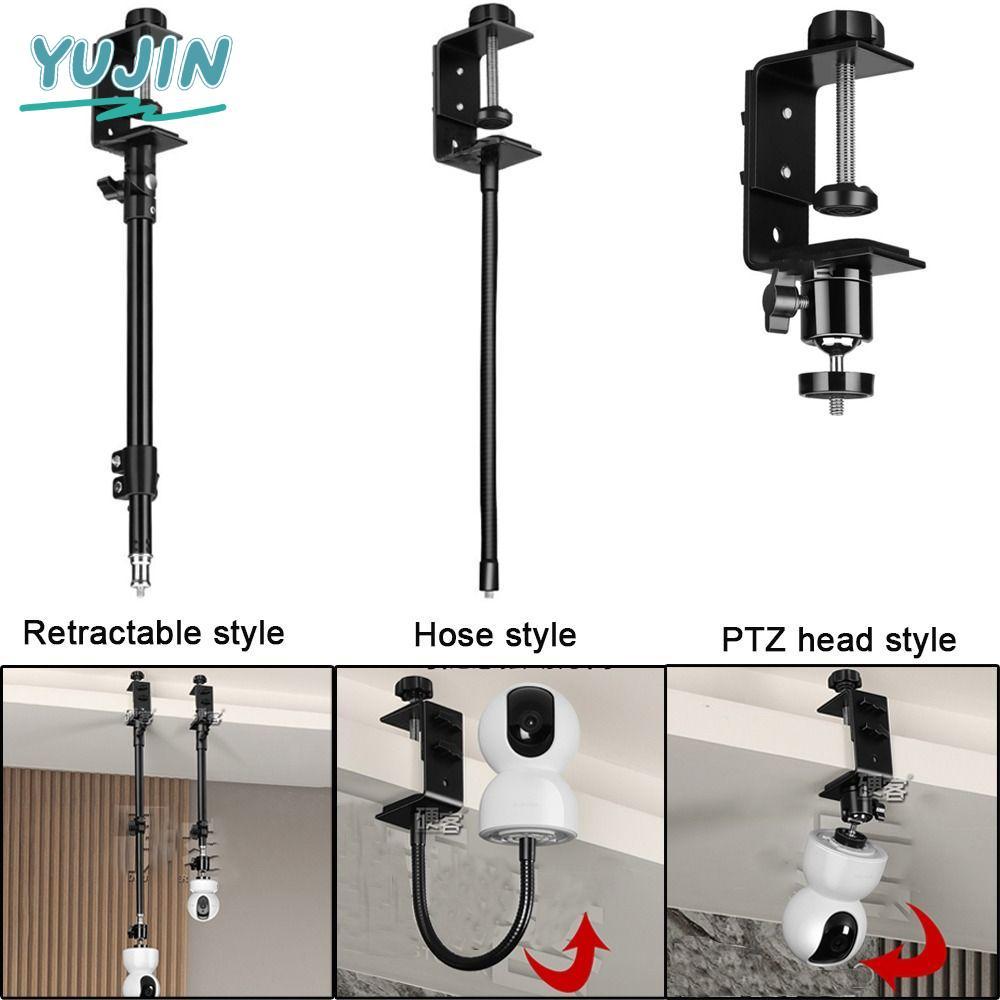 YUJIN Mini Camera Holder, 360° การตรึงคลิปหมุน ขายึดเตียงมอนิเตอร์เด็ก, ขายึดกล้องอัจฉริยะแบบยืดหดได้ไม่มีการเจาะสําหรับ Ezviz TP-LINK