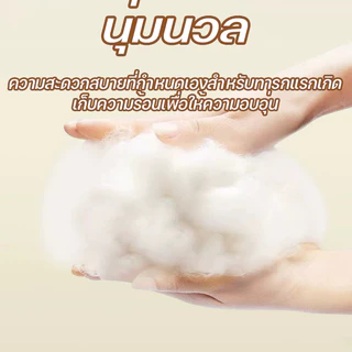 พร้อมส่ง ผ้าห่มขนดอท ผ้าห่มเด็ก ผ้าห่อตัวเด็ก 85x85cm คอตตอน เนื้อผ้านุ่ม ห่อตัวเหมาะสำหรับเด็กเเรกเกิดถึง คลุมให้นม