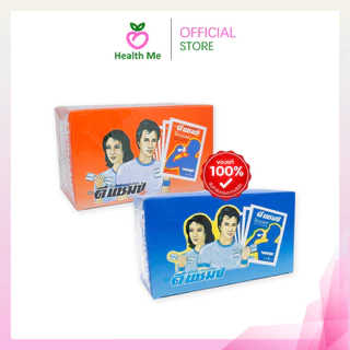 DECHAMP เครื่องดื่มเกลือแร่ชนิดผง กลิ่นส้ม / กลิ่นมะนาว ตราดีแชมป์ บรรจุ 50 ซอง จำนวน 1 กล่อง น้ำหนักสุทธิซองละ 20 กรัม