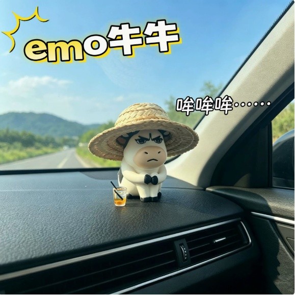 ตลก อีโม่ หญ้าวัวตุ๊กตาน่าเกลียดน่ารักเรซิ่นเดสก์ท็อปตกแต่งรถควบคุมกลางตกแต่ง ซอก การบีบอัด ของขวัญ
