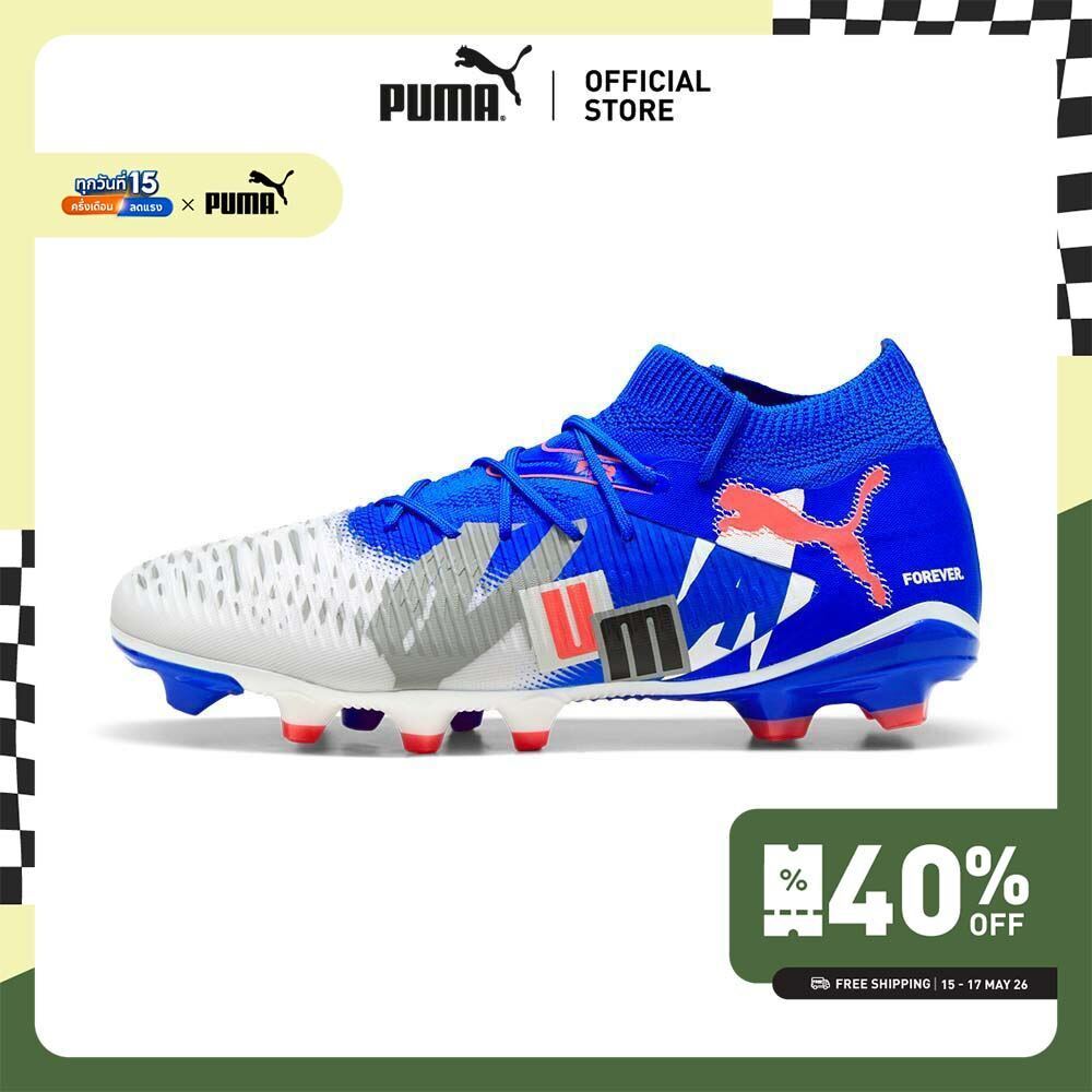 PUMA Football FUTURE 8 MATCH FOREVER FG/AG Football Boots Unisex สีขาว - 10842301
