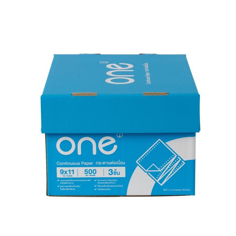 ONE กระดาษต่อเนื่อง ไม่มีเส้น ขนาด 9 x 11 นิ้ว 3 ชั้น