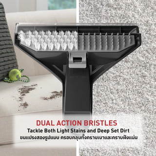 [ประกัน2ปี] Hoover CleanSlate Pro Max เครื่องทำความสะอาดพรม เบาะ และโซฟา พร้อมหัวแปรงหลายแบบสำหรับทุกพื้นที่การใช้งาน