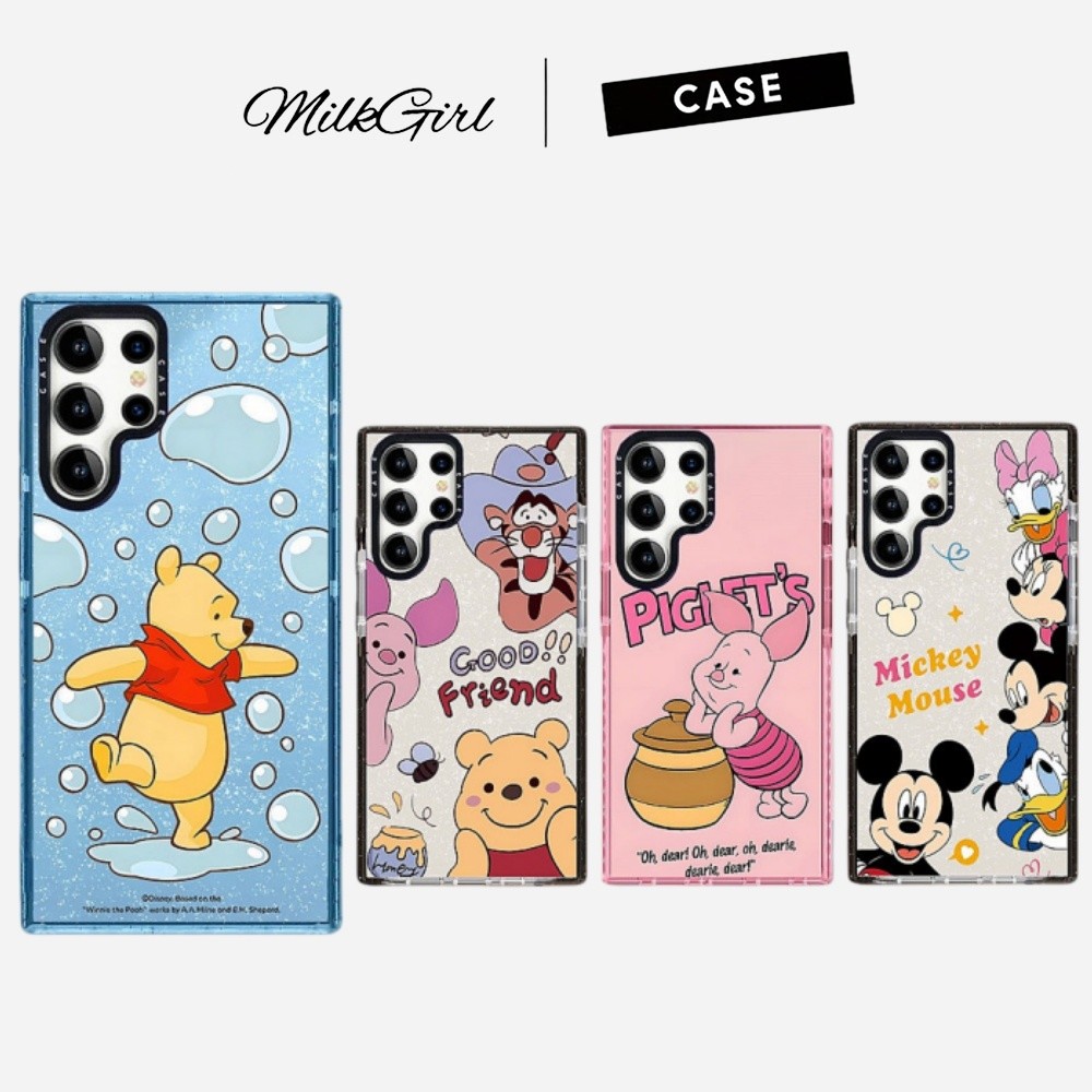 Gitter หม้อน้ําผึ้งหมีหมู Phone Case For Samsung Galaxy S26 25 24 23 22 UItra S25 24 Plus กันกระแทกป้องกันปลอกอ่อน