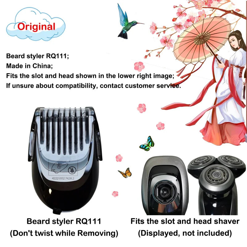 RQ111 สีดําเปลี่ยนหัวโกนTrimmerสําหรับS5420 S6840 S7310 S8860 S9711 RQ1150 SP9861