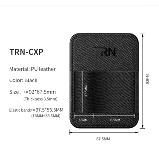TRN CXP ถอดรหัสเครื่องขยายเสียงหูฟังเคสแม่เหล็กสําหรับ Black Pearl Wave TE Pro DAC AMP