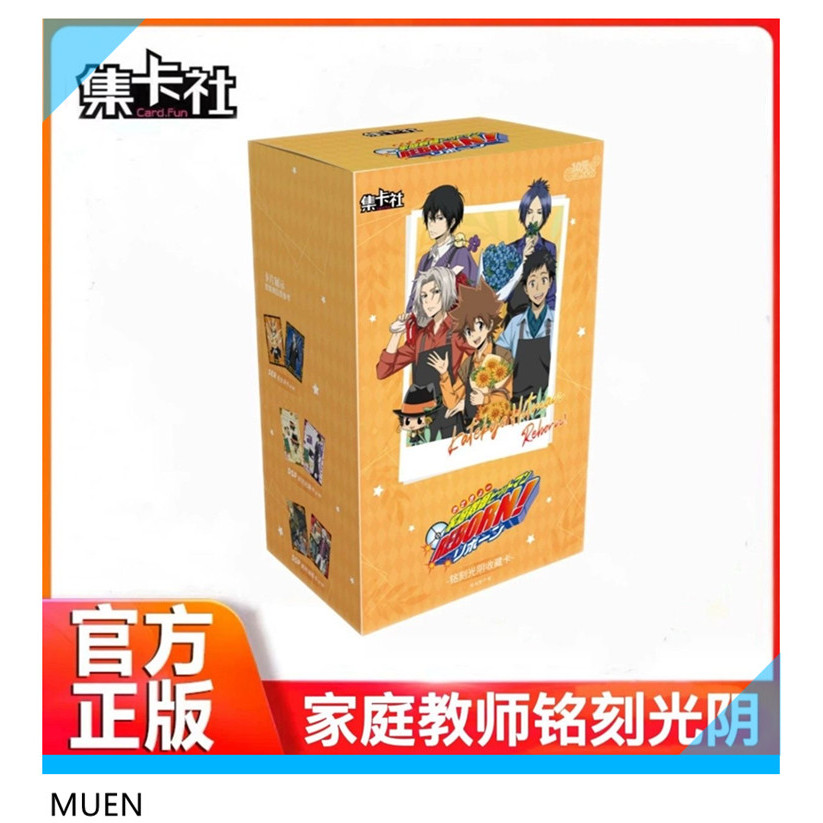 CARD.FUN Katekyo Hitman Reborn! การ์ดสะสมจารึกเวลา (1 กล่อง 10 แพ็ค) 303