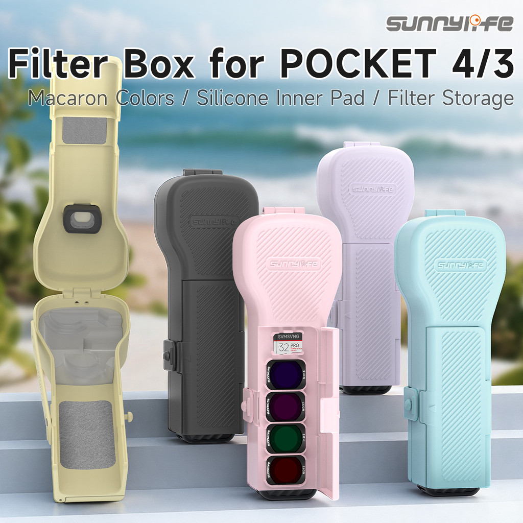 สําหรับ ดีเจ ออสโม กระเป๋า 4/3 เคสป้องกันกระเป๋า 4 กล่องเก็บของร่างกายฝาพับกรองอุปกรณ์จัดเก็บ