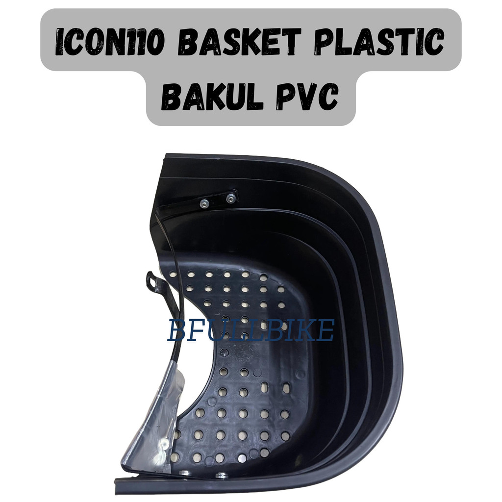 HONDA ICON110 ICON-110 ICON 110 ตะกร้าพลาสติกพลาสติกพลาสติกสําหรับงานแต่งงาน