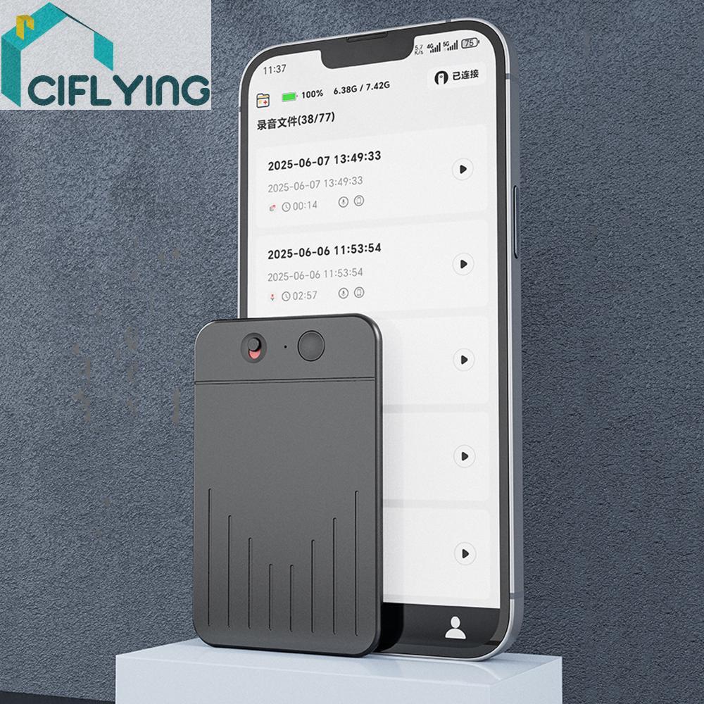 AI เครื่องบันทึกเสียง เครื่องบันทึกเสียง APP ควบคุมอุปกรณ์จดบันทึก AI การแปลงสรุปอุปกรณ์แปลภาษา เครื