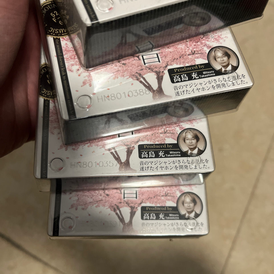 Ssd Japanese Original aidex/Pure Sound 9W Takashima Flattened Head Plug Nostalgic Classic Fever หูฟั