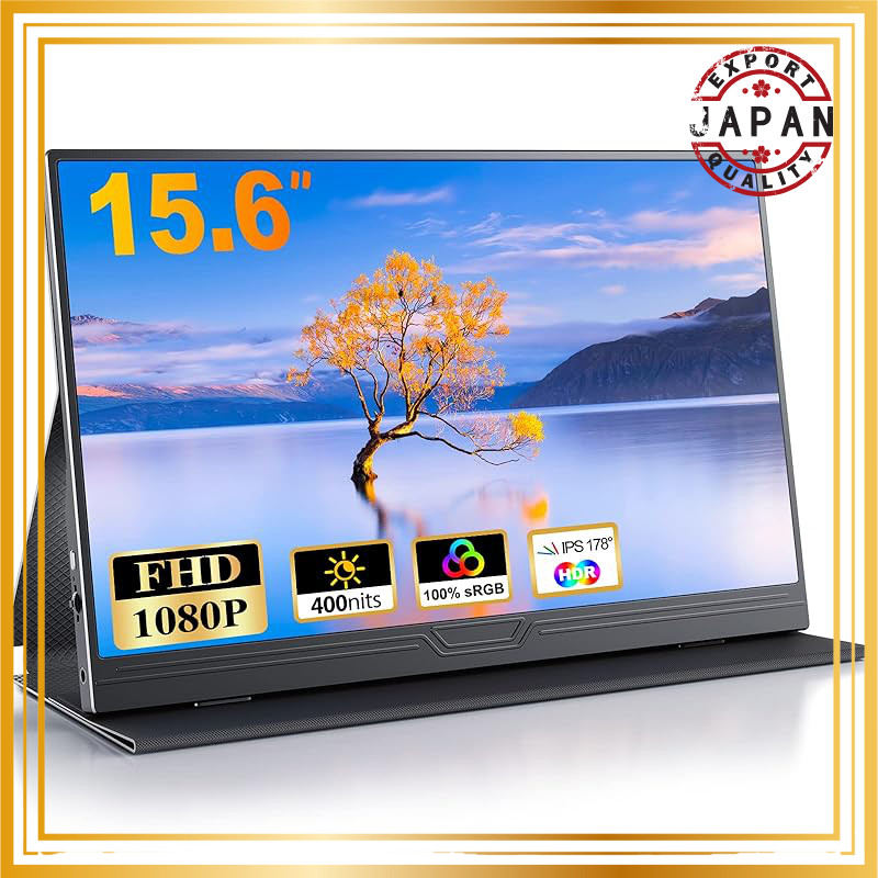 2025 New Model Portable 15.6-Inch Mobile Monitor - Ultra HD 1920x1080P, High Brightness 400 Nits, An