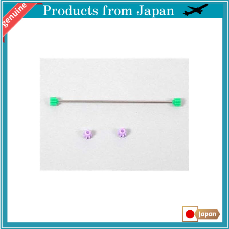 Tamiya Upgrade No. 205 GP.205 1.4mm Hollow Lightweight Propeller Shaft 15205