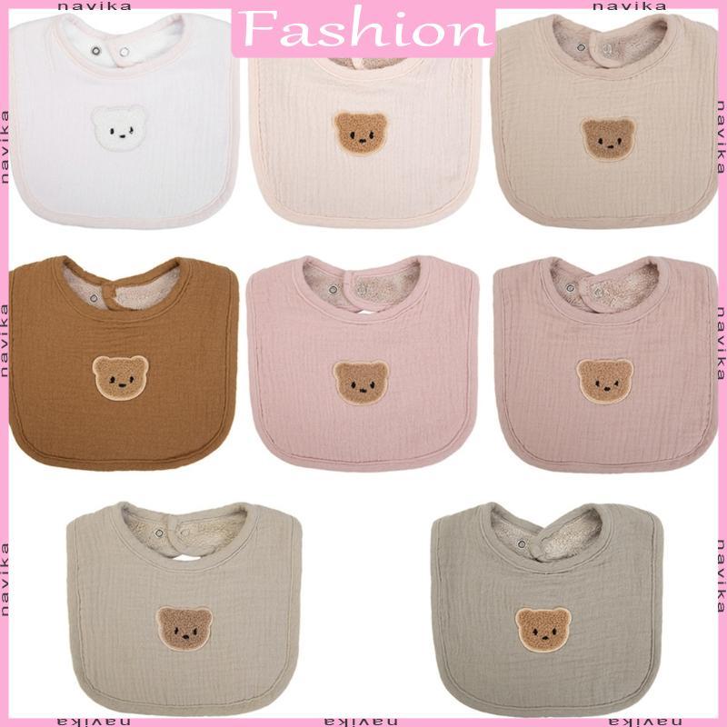 NAV Baby Accessories Bib สําหรับทารกแรกเกิดผ้าฝ้าย Burping Cloth พร้อมเพิ่มความอบอุ่นสําหรับ Feeding