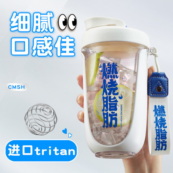 แก้วกาแฟ แก้วน้ํา Strawberry Life Protein Powder Shaker Cup ถ้วยน้ําฟิตเนส กีฬา tritan Cup Brewing P