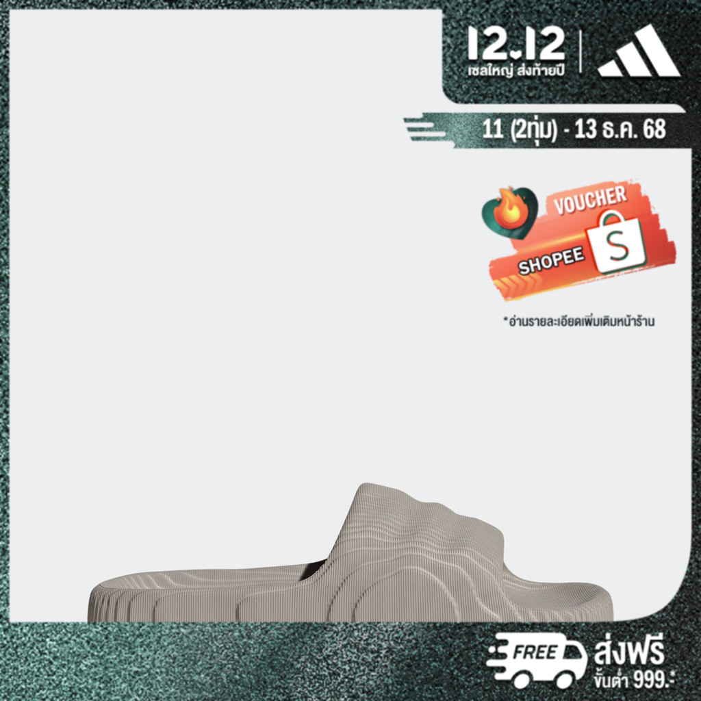 adidas Lifestyle Island Club Adilette 22 Slides Unisex Grey HQ4670