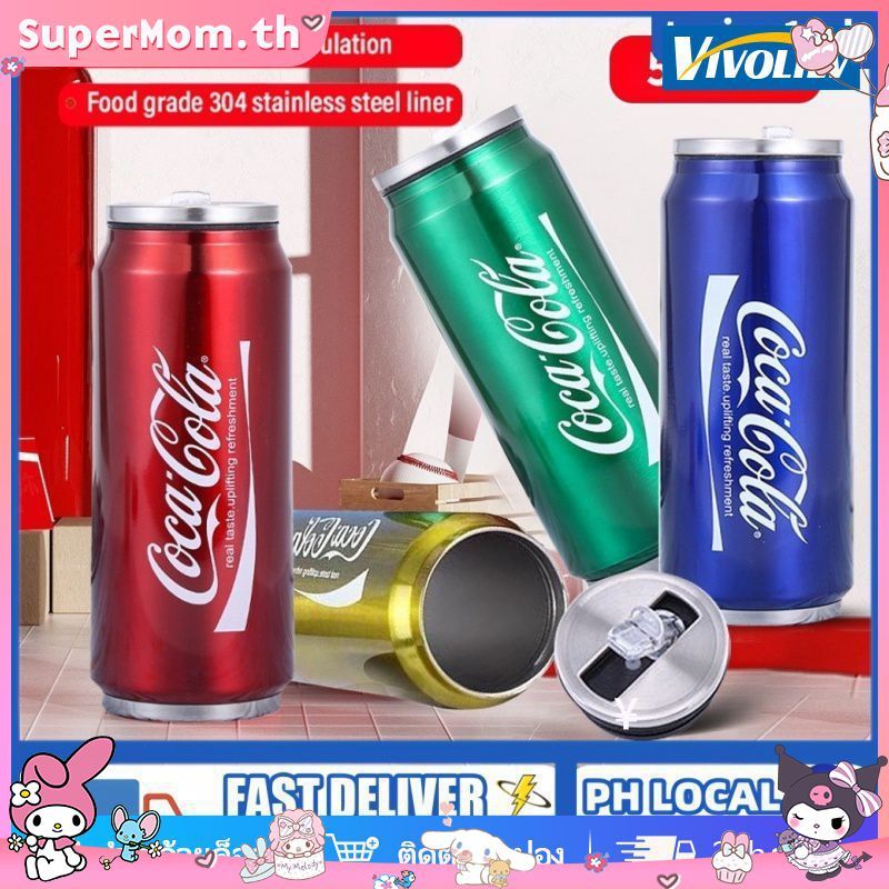 500ML Coca-Cola แก้วสแตนเลส Tumbler สํานักงานดื่ม Wate ถ้วยฟางสร้างสรรค์ของขวัญถ้วย