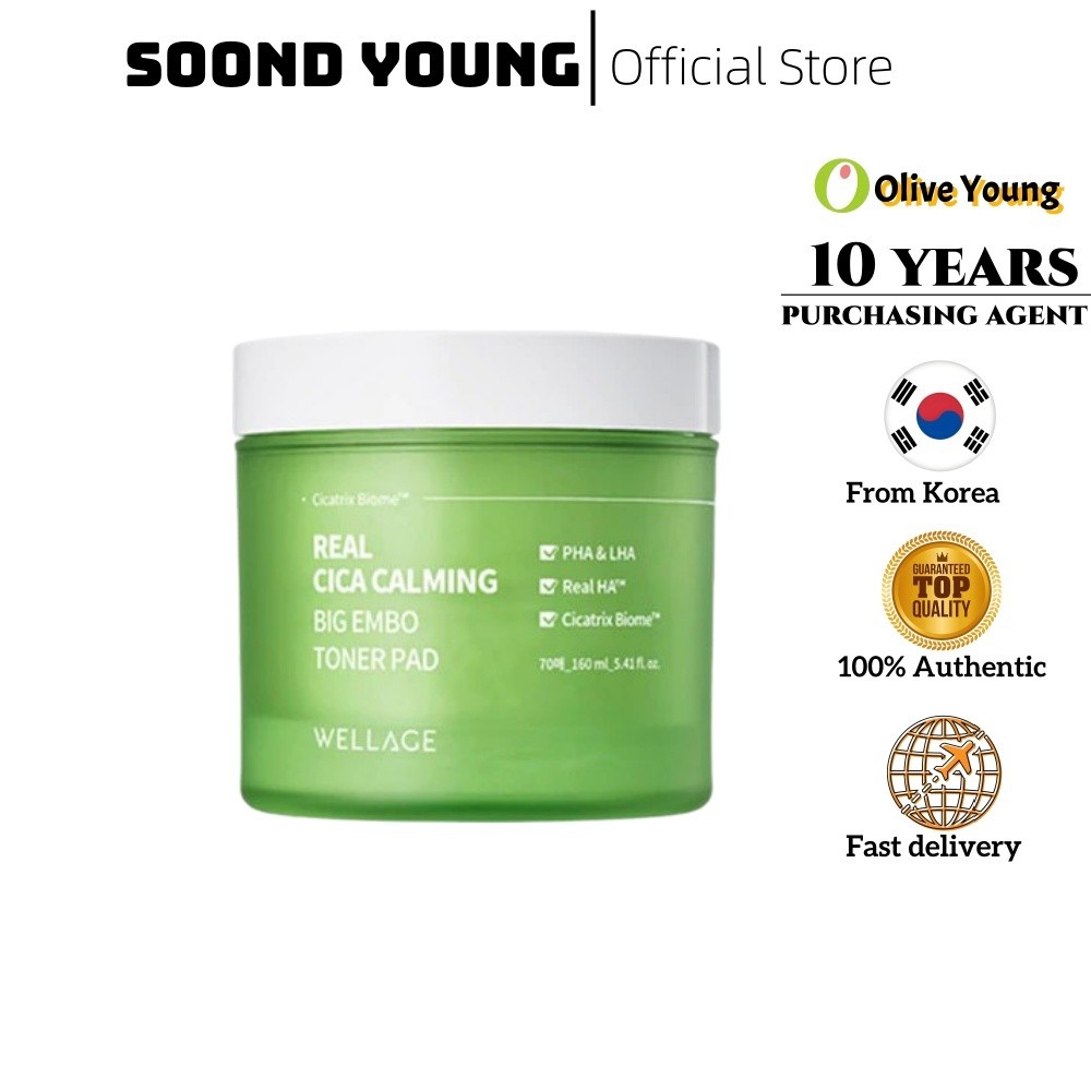 [WELLAGE]สําลีโทนเนอร์สีเขียว 160ml 70 ชิ้น