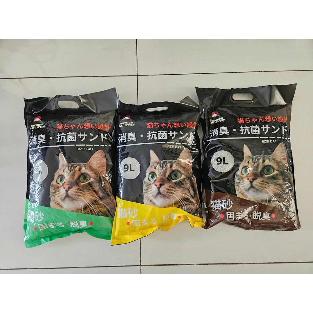 Jizo Cat 9L ทรายแมวญี่ปุ่นสีดํา