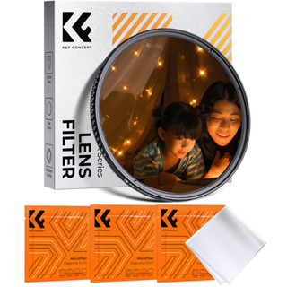 K&F CONCEPT 4-Point/6-Point สายสั้น Star Effect กรอง Cine & …