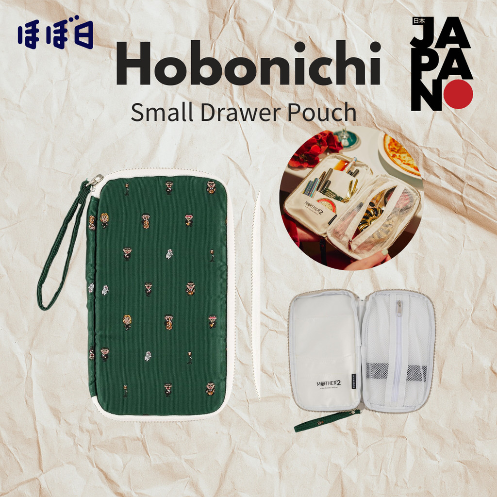 Hobonichi Small Drawer Pouch MOTHER2/Tonzura Brothers