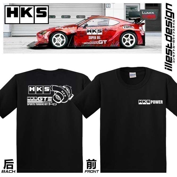 2025 fashion 23 Auto Tees. เสื้อยืดดีไซน์ HKS Racing WRX STI GTR35 SUPRA RX7 RX8 S15 FK8R FD2R BRZ G