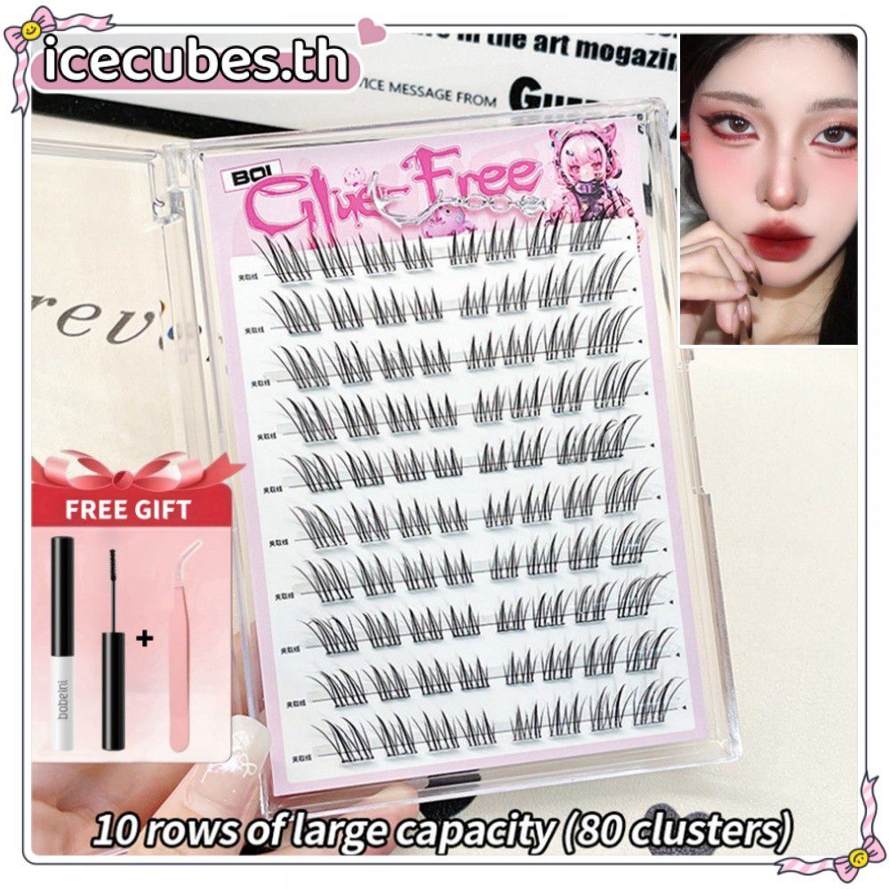 ของขวัญฟรีBQI กาวฟรีขนตาปลอม Segmented False Lashes การจําลองธรรมชาตินํากลับมาใช้ใหม่ได้
