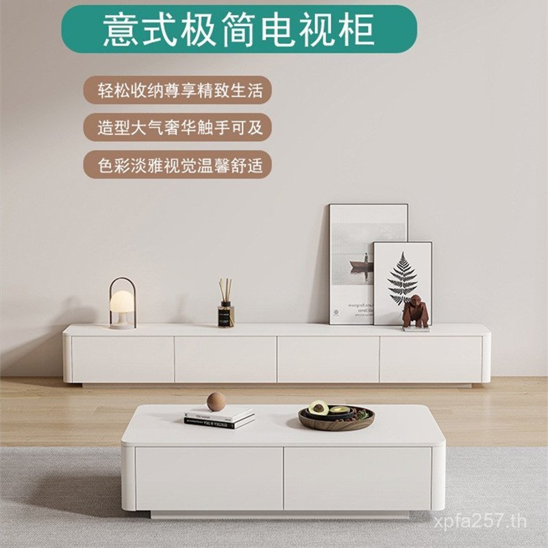 แสงหรูหราที่เรียบง่ายแบบบูรณาการตู้ทีวีไม้เนื้อแข็งโต๊ะกาแฟที่ทันสมัยรวมกันระงับห้องนั่งเล่นครีมตู้ท