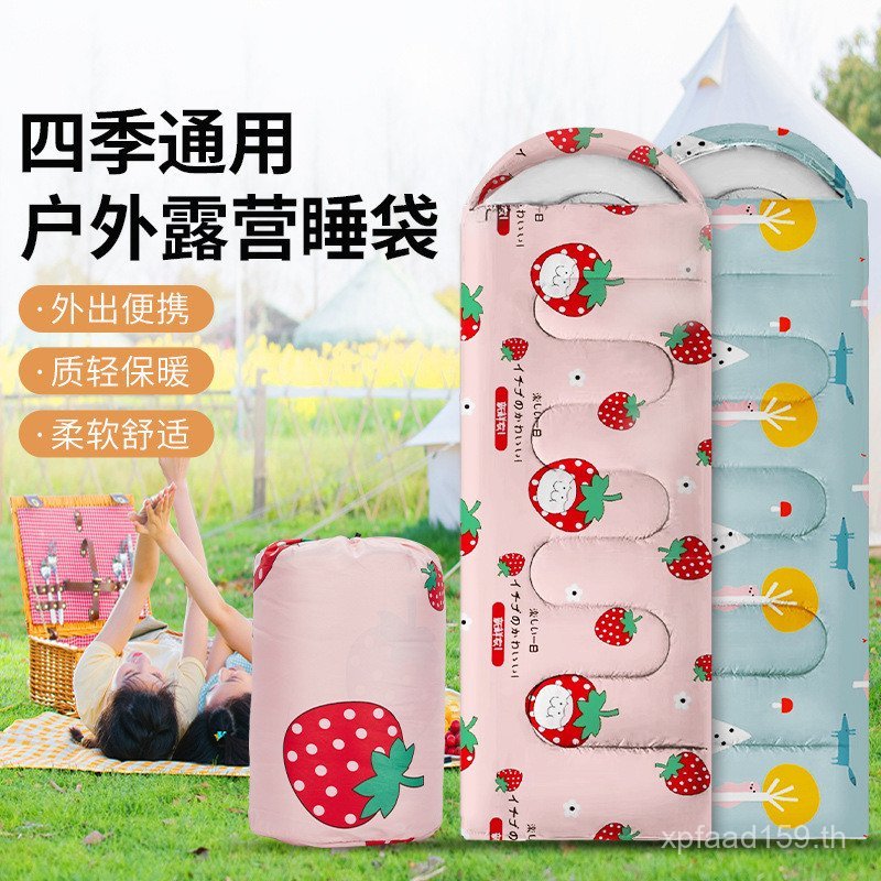 Four Seasons Widened Sleeping Bag ผ้าฝ้ายหนาพร้อมสต็อก Camping Indoor Travel Outdoor Warm Sleeping B