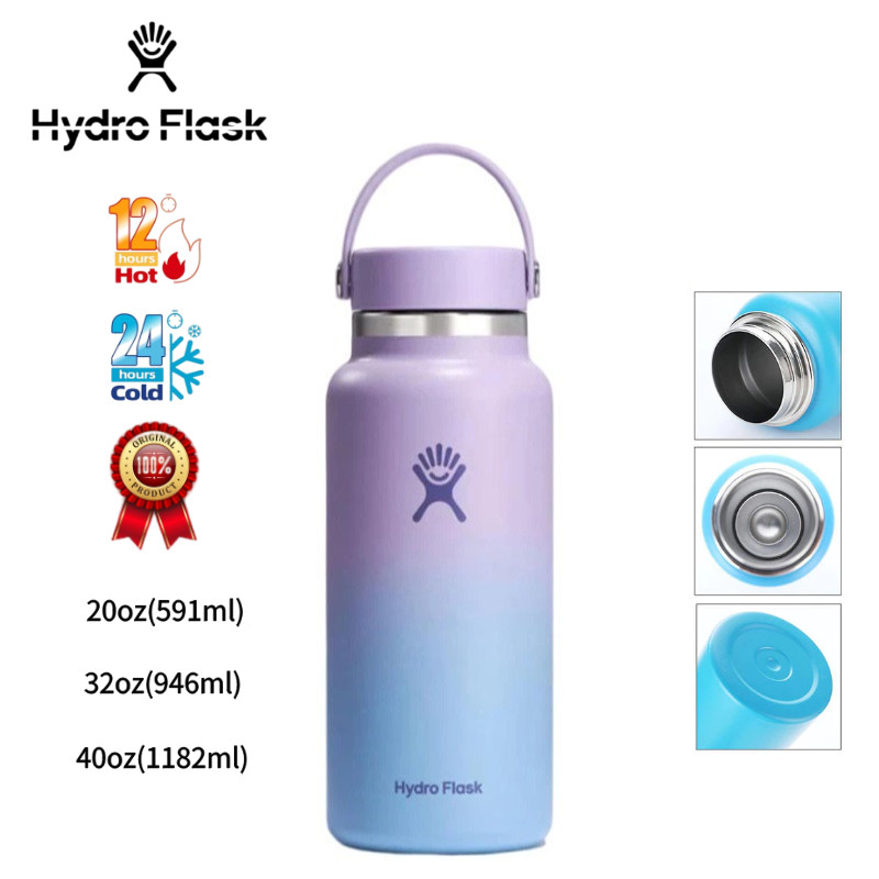 สุญญากาศ ขวดน้ำ กระติกน้ำ HYDRO FLASK20OZ32OZ40OZออนซ์ ปากมาตรฐาน  เก็บความเย็น เก็บอุณหภูมิ สะดวกต่