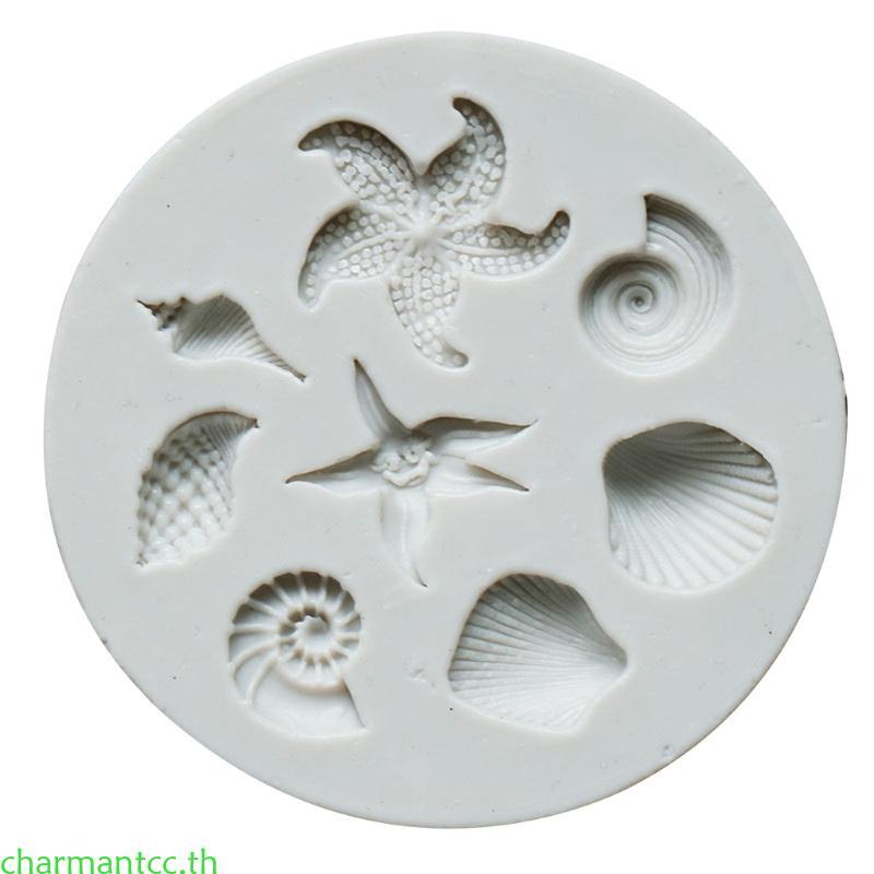 Charmantcc Fondant Moulds ปลาดาว Conch เปลือกหอยรูปร่างของขวัญสําหรับ Baking Lovers สําหรับ Baking F