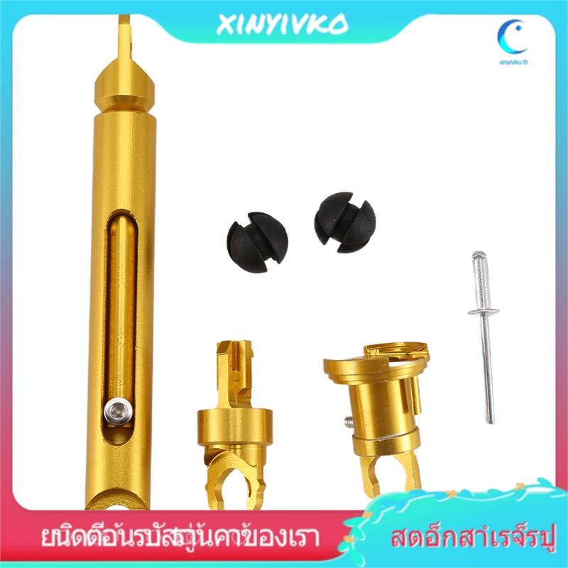 [xinyivko.th] 4M5A-16B970 Car Bonnet Release Lock Catch Repair Set สําหรับ Focus MK2 2004-2012 13552